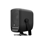 Yamaha StagePas 100BTR - Sistema Audio Completo PA portatile a batteria - immagine 4