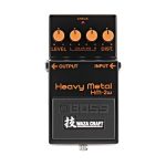 Boss HM-2w Heavy Metal