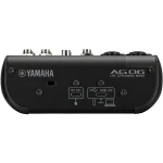 YAMAHA AG06 MKII Black - immagine 4