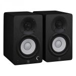 YAMAHA HS4 Black (coppia)