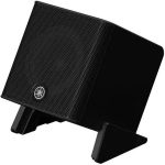 Yamaha StagePas 200BTR - Sistema Audio Completo PA portatile a batteria - immagine 4